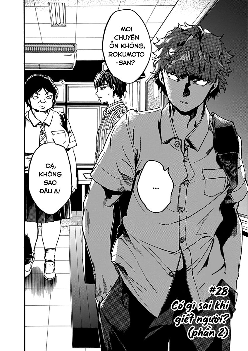 Koko wa Ima kara Rinri desu. - Chapter 28 - Page 3