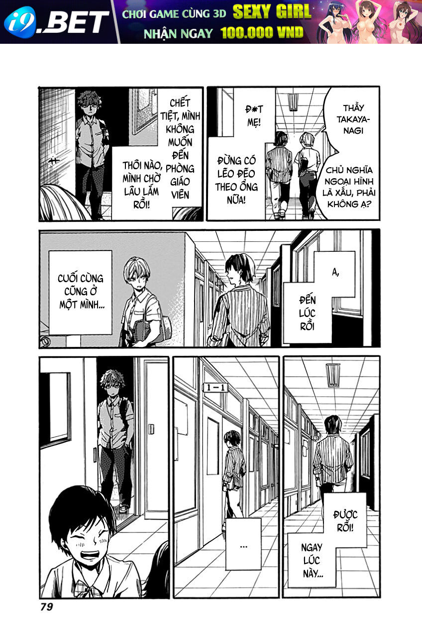 Koko wa Ima kara Rinri desu. - Chapter 28 - Page 4