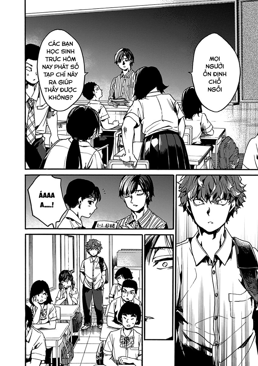 Koko wa Ima kara Rinri desu. - Chapter 28 - Page 5