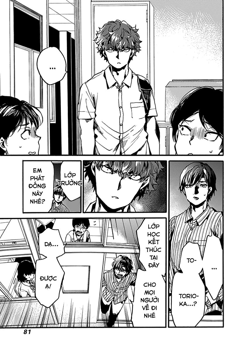 Koko wa Ima kara Rinri desu. - Chapter 28 - Page 6