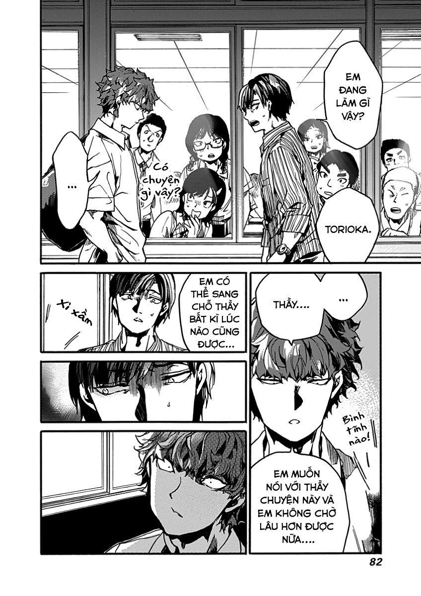 Koko wa Ima kara Rinri desu. - Chapter 28 - Page 7