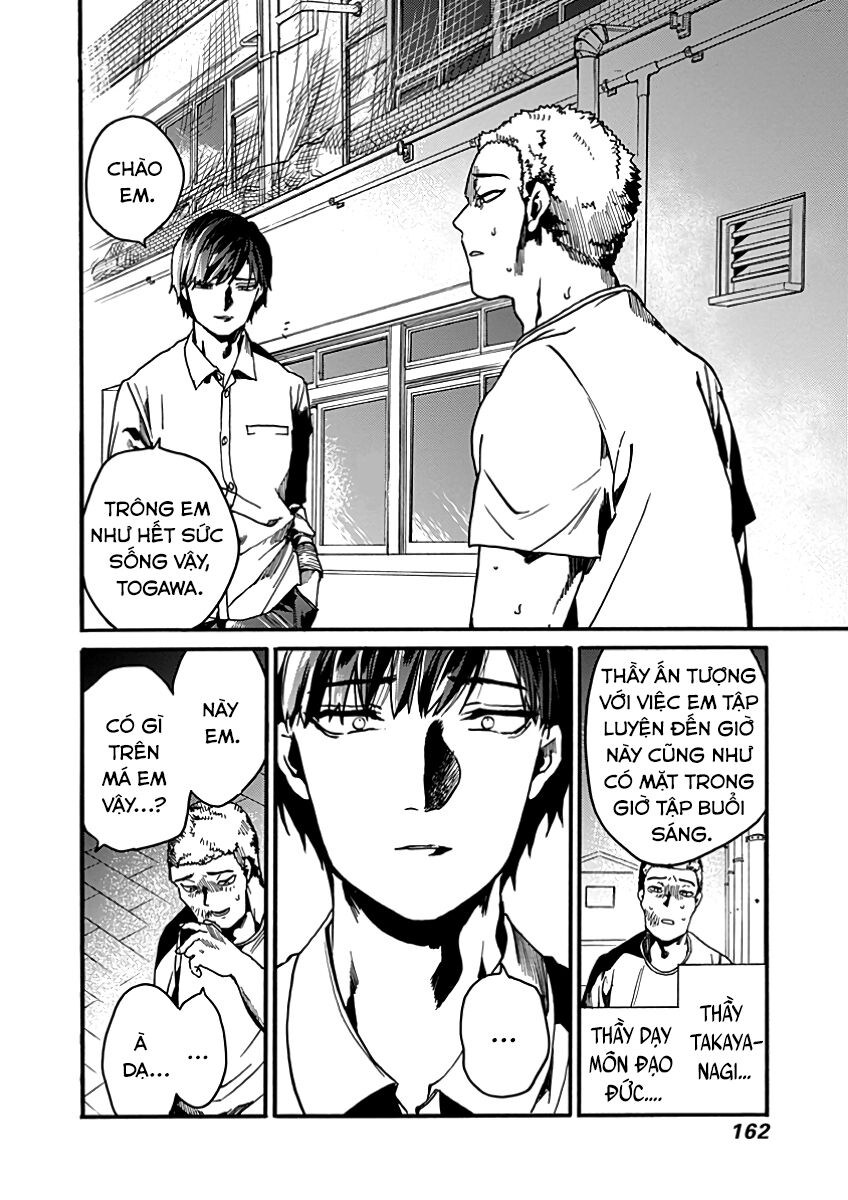 Koko wa Ima kara Rinri desu. - Chapter 29 - Page 15