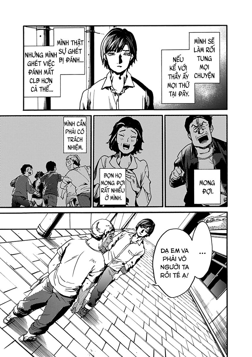 Koko wa Ima kara Rinri desu. - Chapter 29 - Page 16