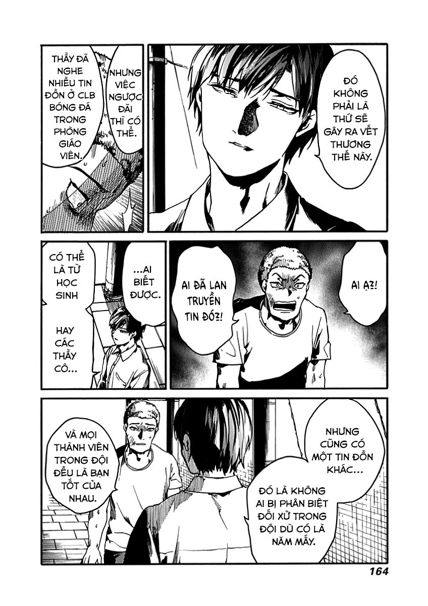 Koko wa Ima kara Rinri desu. - Chapter 29 - Page 17