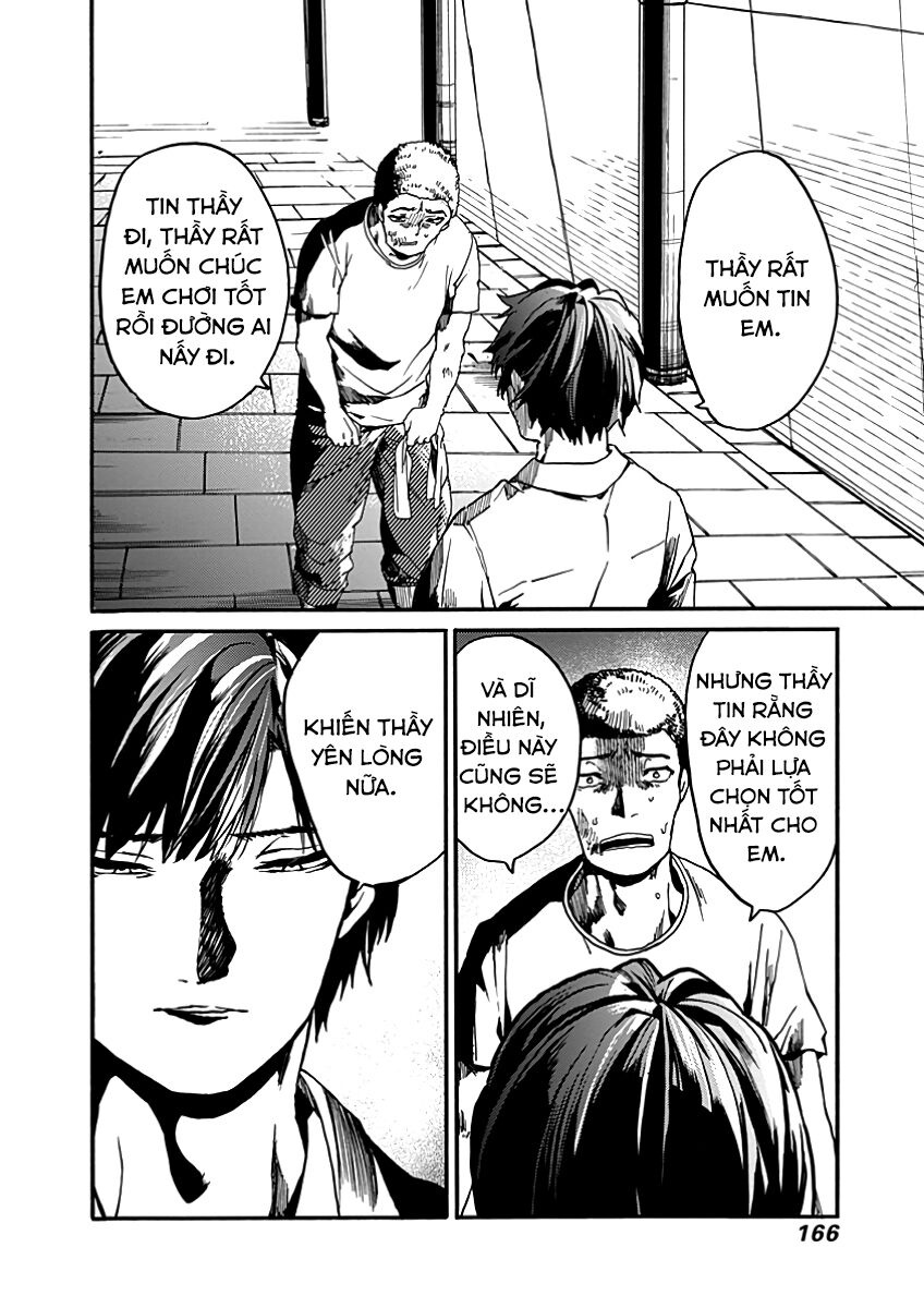 Koko wa Ima kara Rinri desu. - Chapter 29 - Page 19