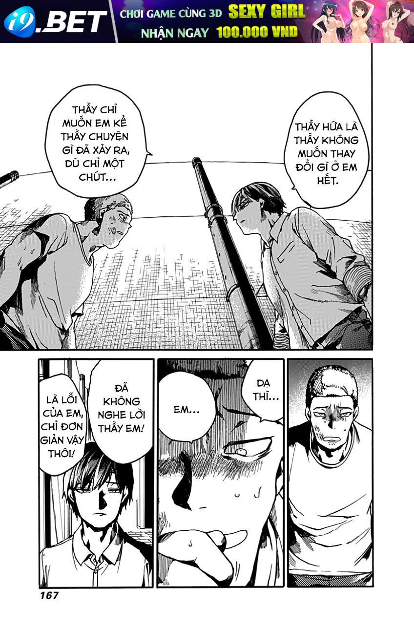 Koko wa Ima kara Rinri desu. - Chapter 29 - Page 20