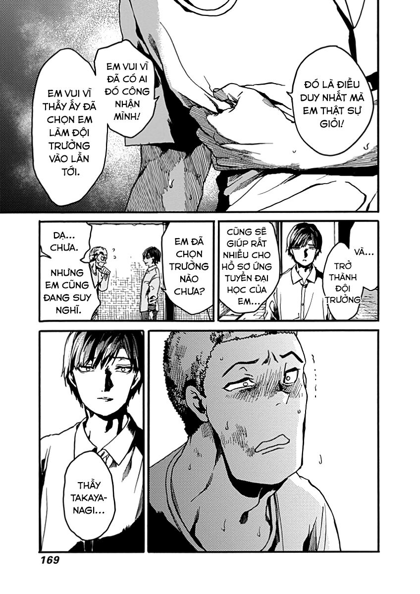 Koko wa Ima kara Rinri desu. - Chapter 29 - Page 22