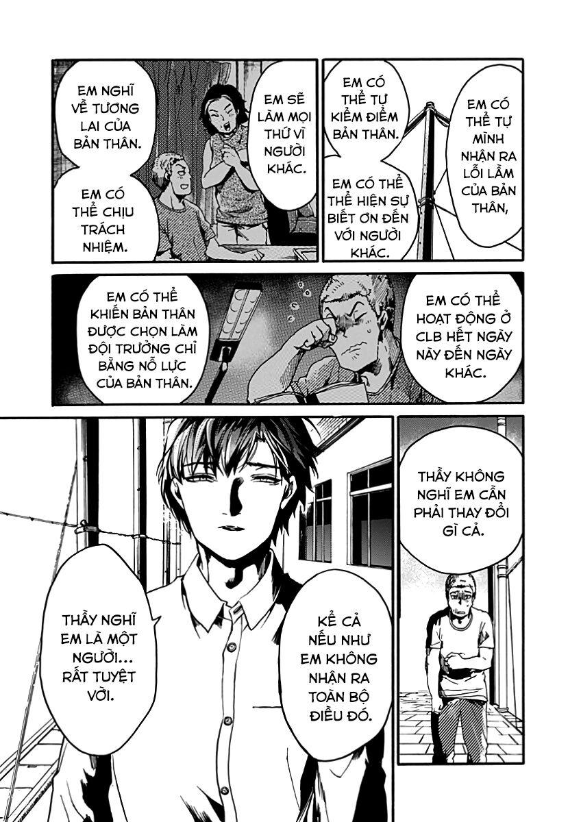 Koko wa Ima kara Rinri desu. - Chapter 29 - Page 24