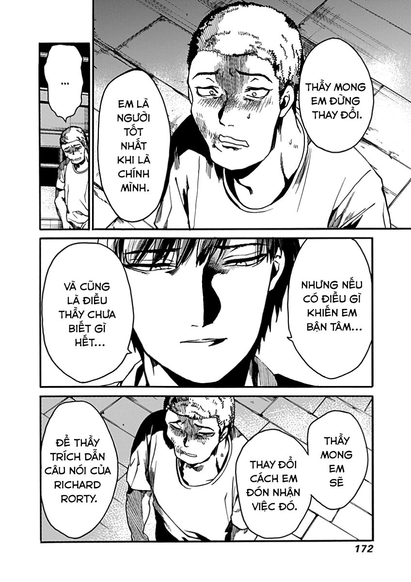 Koko wa Ima kara Rinri desu. - Chapter 29 - Page 25