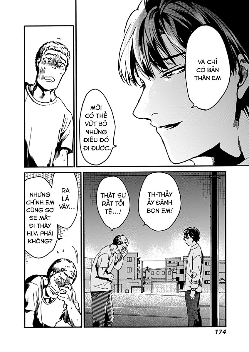 Koko wa Ima kara Rinri desu. - Chapter 29 - Page 27