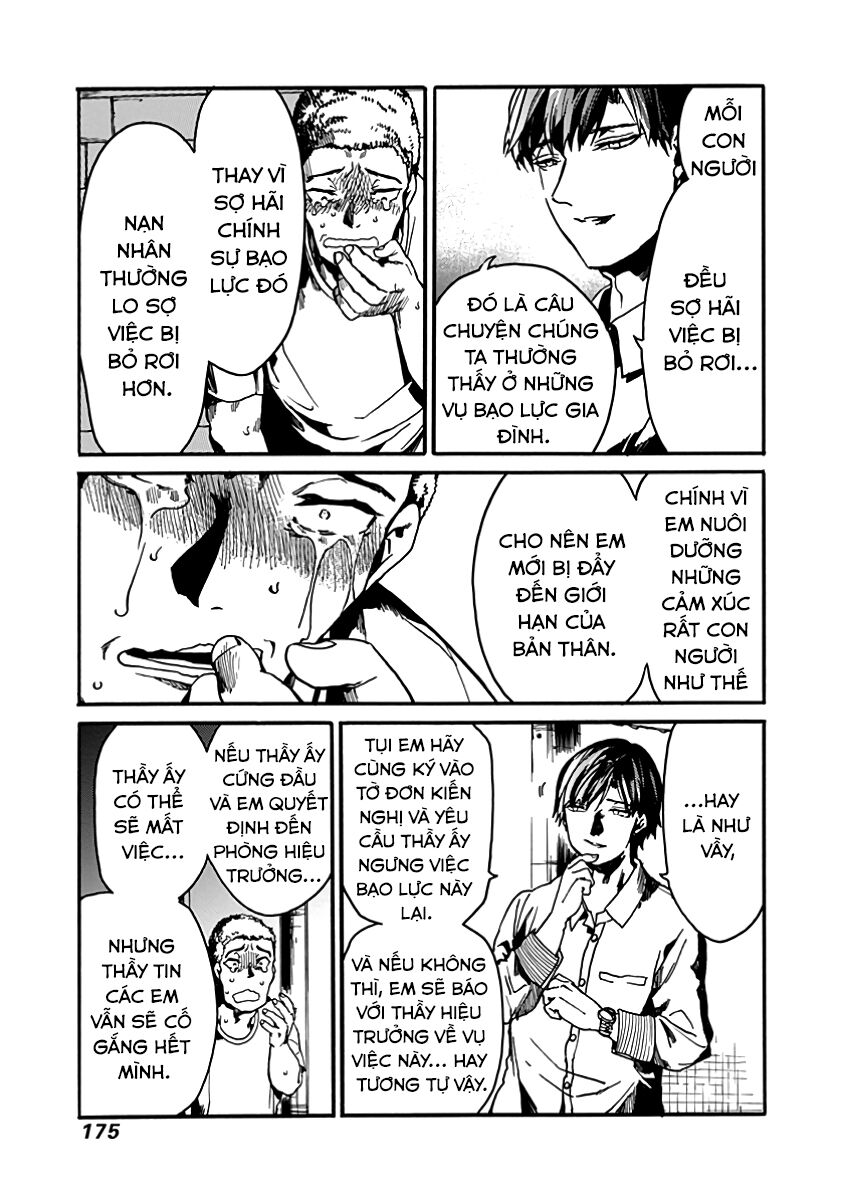 Koko wa Ima kara Rinri desu. - Chapter 29 - Page 28