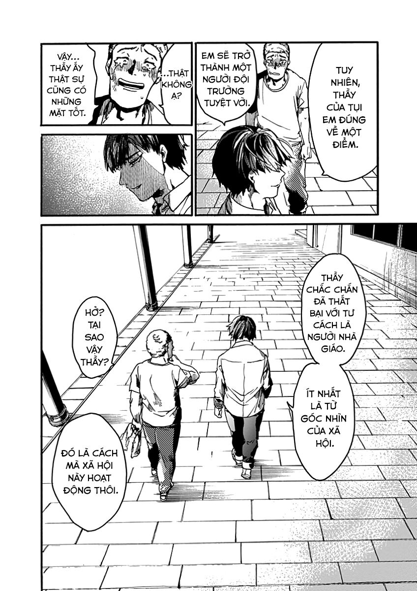 Koko wa Ima kara Rinri desu. - Chapter 29 - Page 31