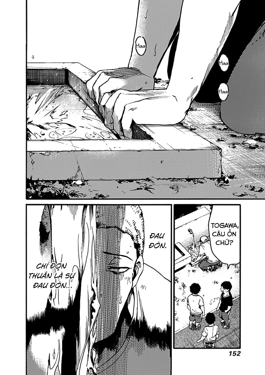 Koko wa Ima kara Rinri desu. - Chapter 29 - Page 5