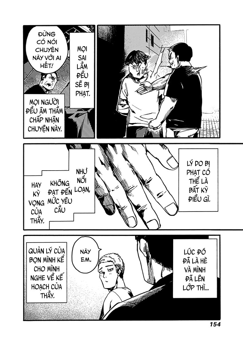 Koko wa Ima kara Rinri desu. - Chapter 29 - Page 7