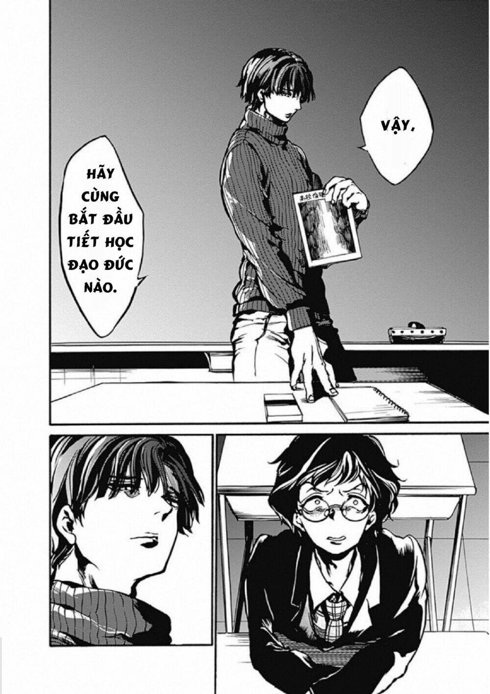 Koko wa Ima kara Rinri desu. - Chapter 3 - Page 9