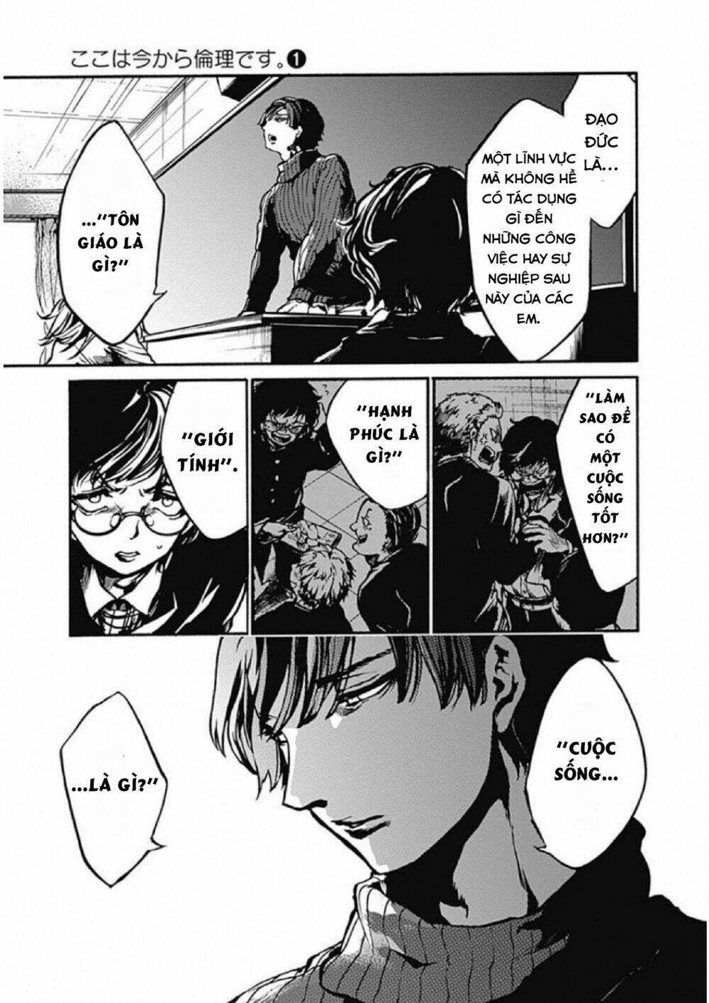 Koko wa Ima kara Rinri desu. - Chapter 3 - Page 10