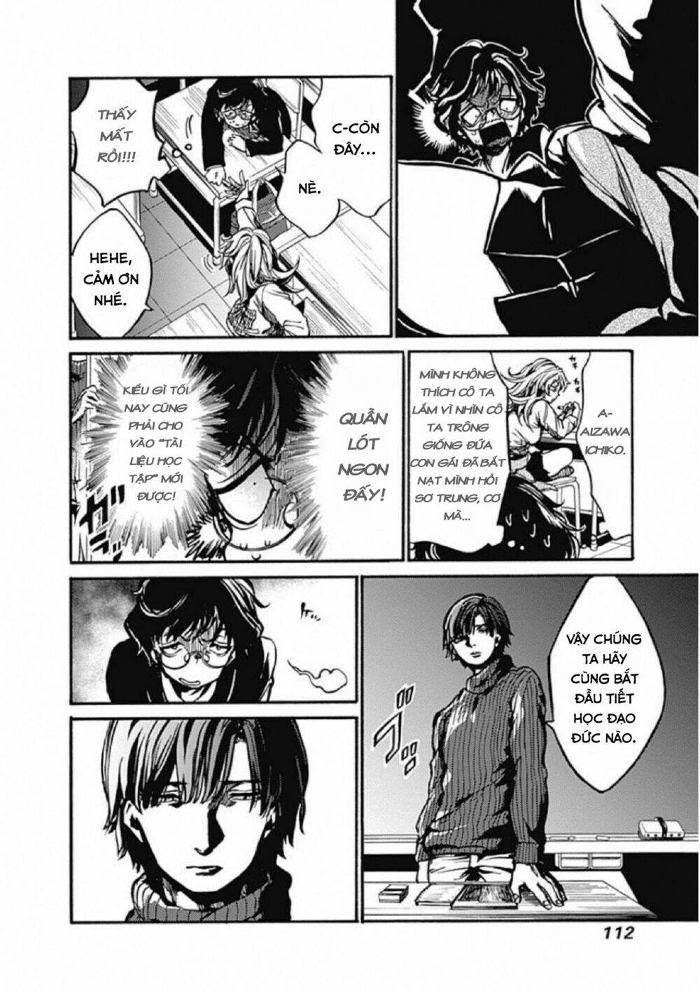 Koko wa Ima kara Rinri desu. - Chapter 3 - Page 17