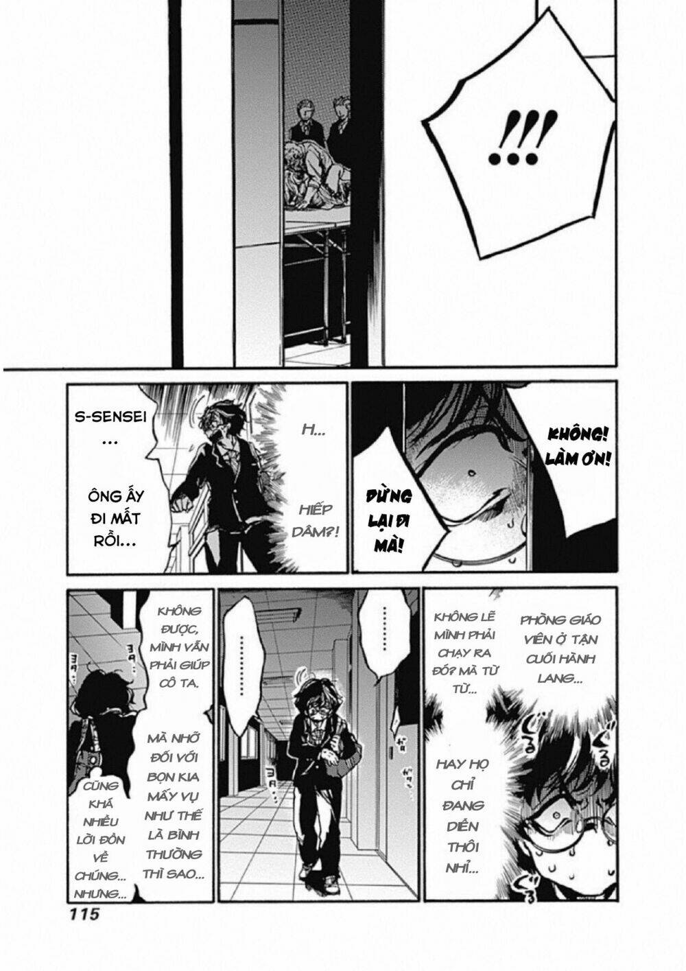 Koko wa Ima kara Rinri desu. - Chapter 3 - Page 20