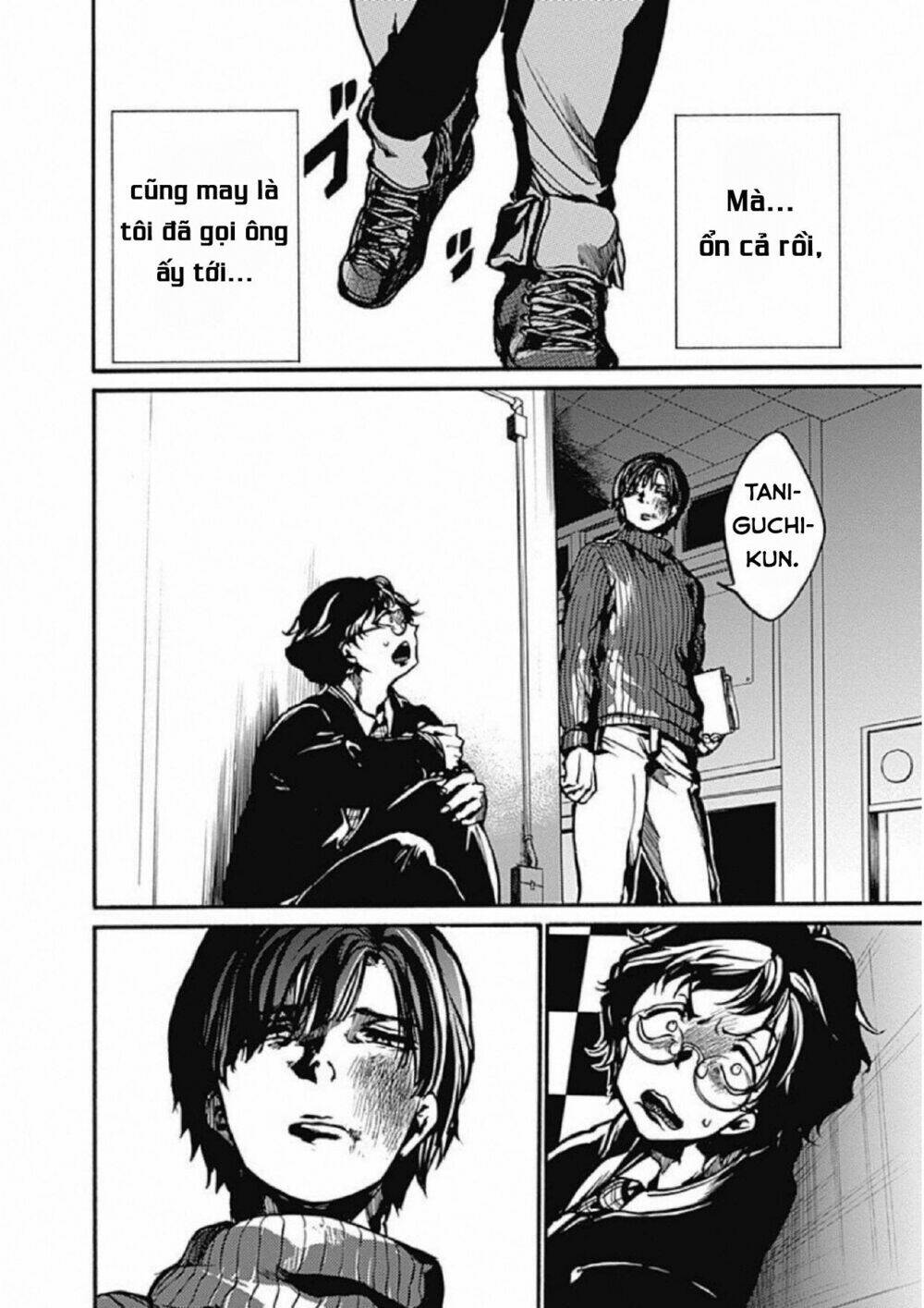 Koko wa Ima kara Rinri desu. - Chapter 3 - Page 25