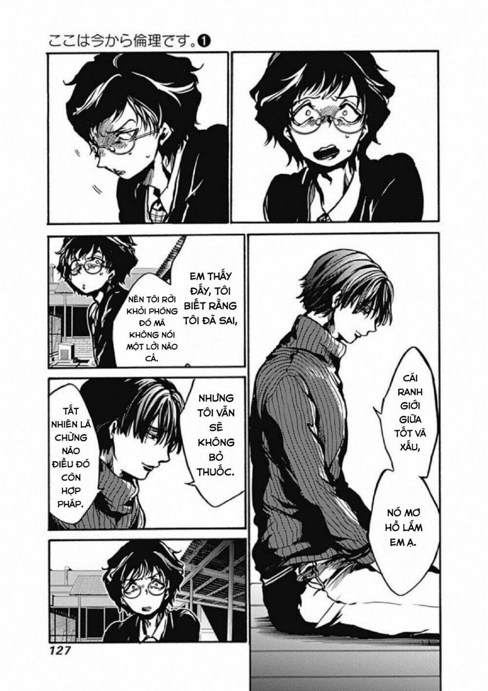 Koko wa Ima kara Rinri desu. - Chapter 3 - Page 31