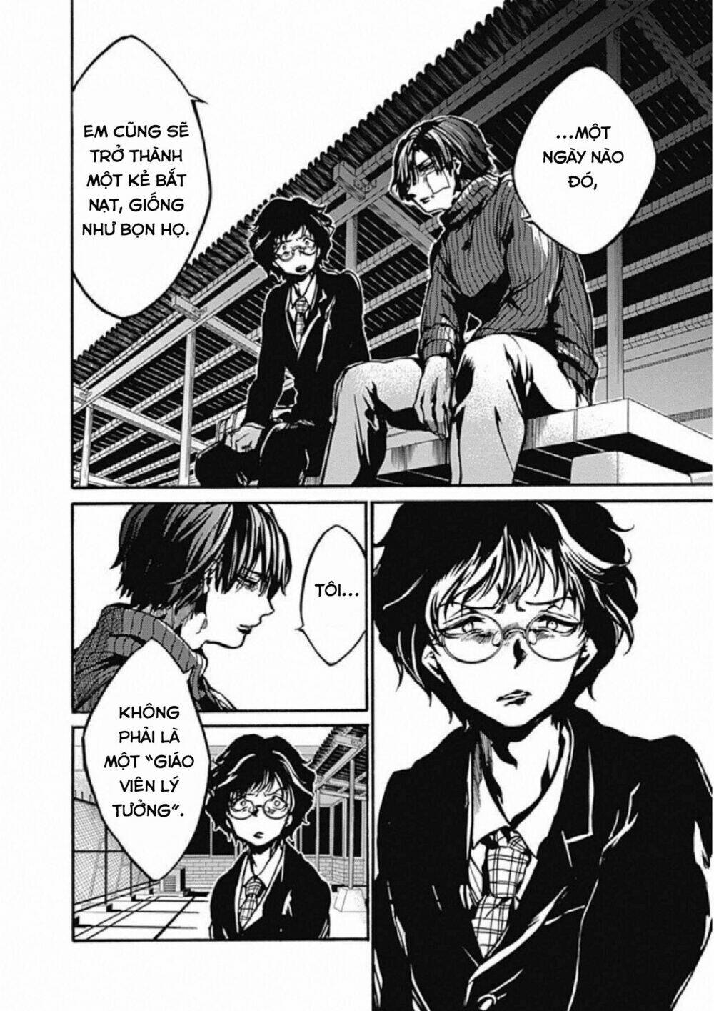 Koko wa Ima kara Rinri desu. - Chapter 3 - Page 36