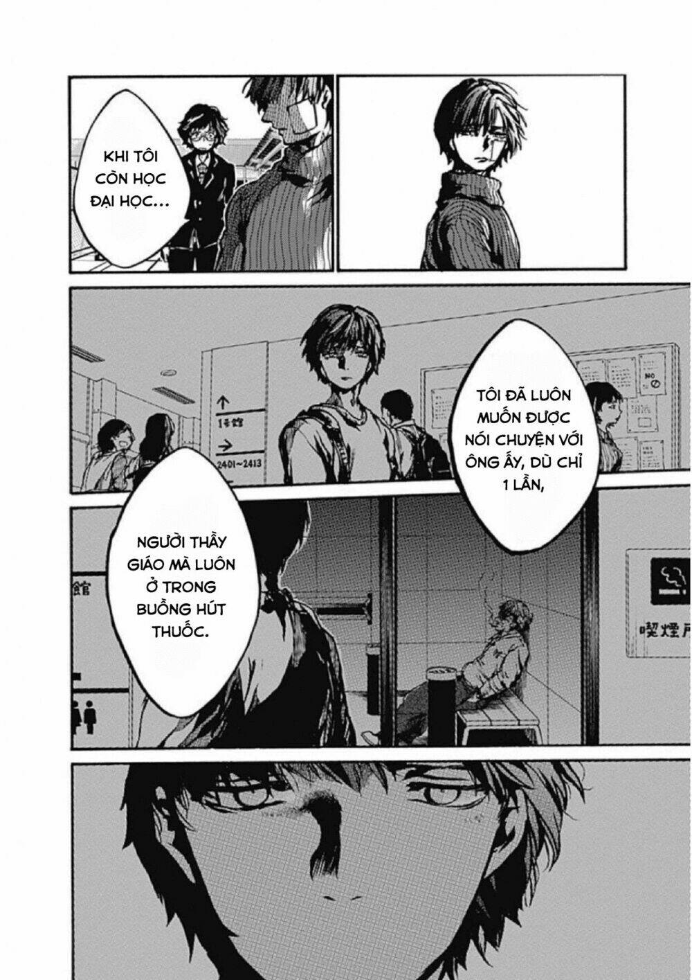 Koko wa Ima kara Rinri desu. - Chapter 3 - Page 38