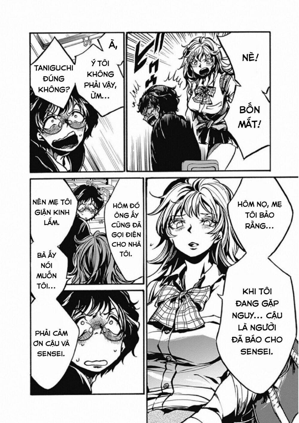 Koko wa Ima kara Rinri desu. - Chapter 3 - Page 40