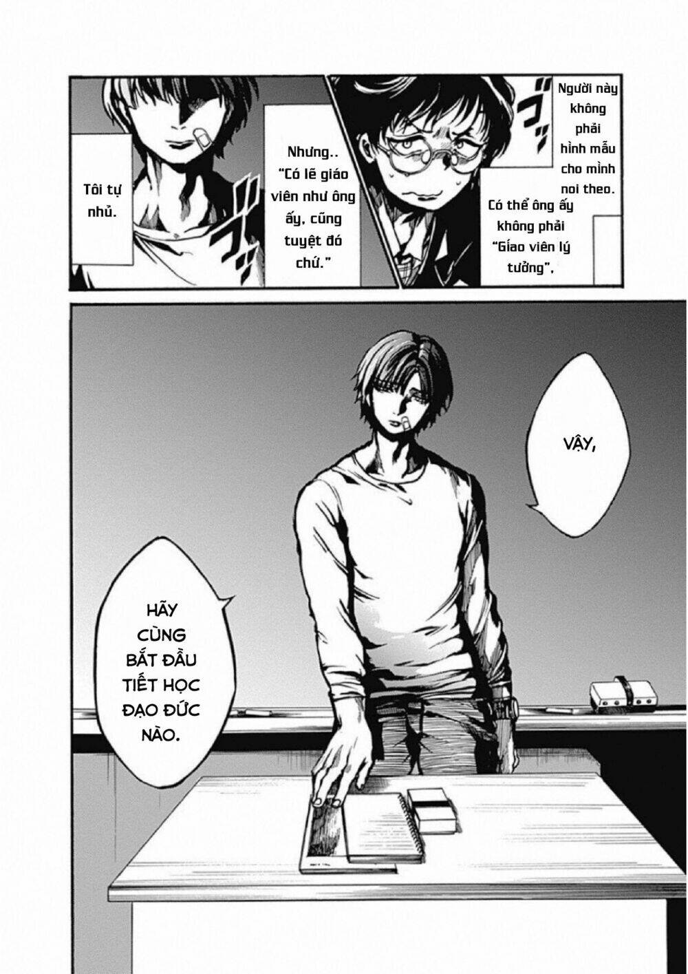 Koko wa Ima kara Rinri desu. - Chapter 3 - Page 42