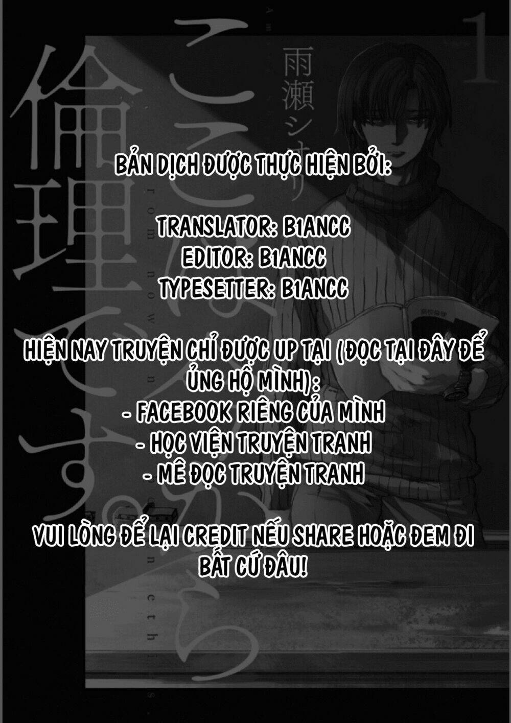 Koko wa Ima kara Rinri desu. - Chapter 3 - Page 45