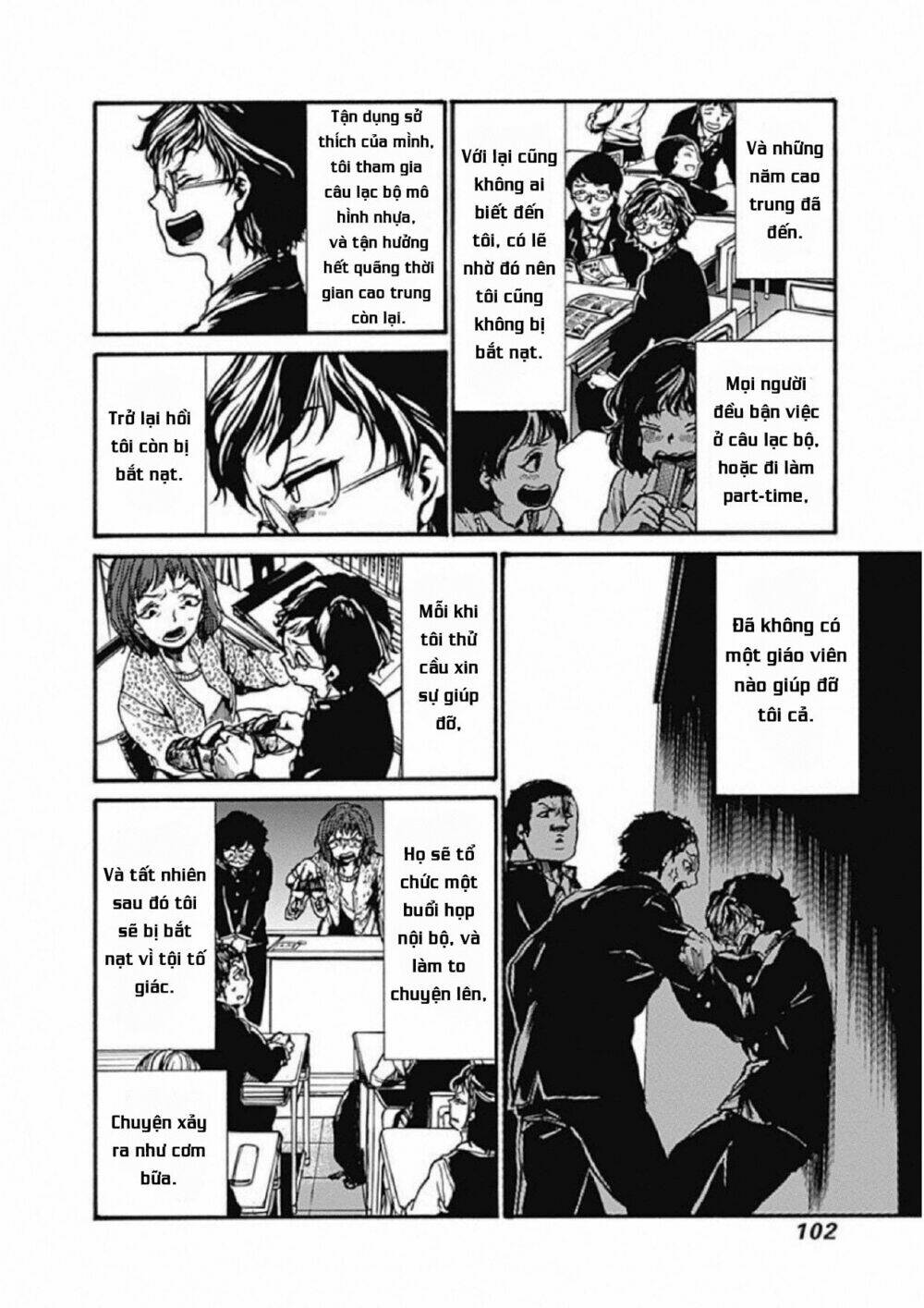 Koko wa Ima kara Rinri desu. - Chapter 3 - Page 7