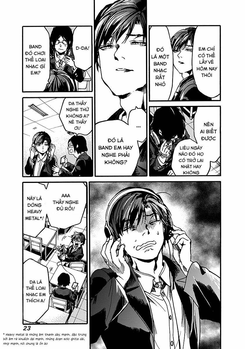 Koko wa Ima kara Rinri desu. - Chapter 30 - Page 24