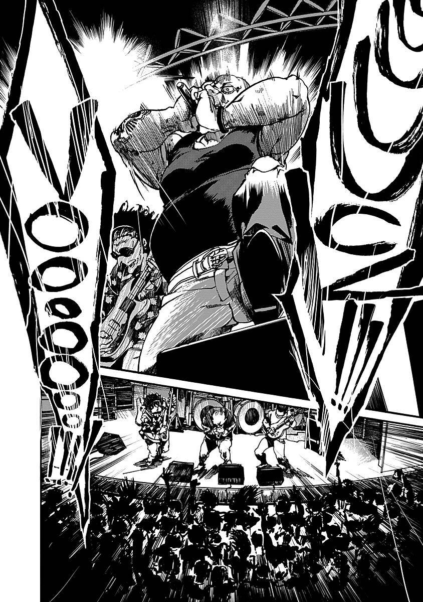 Koko wa Ima kara Rinri desu. - Chapter 30 - Page 27