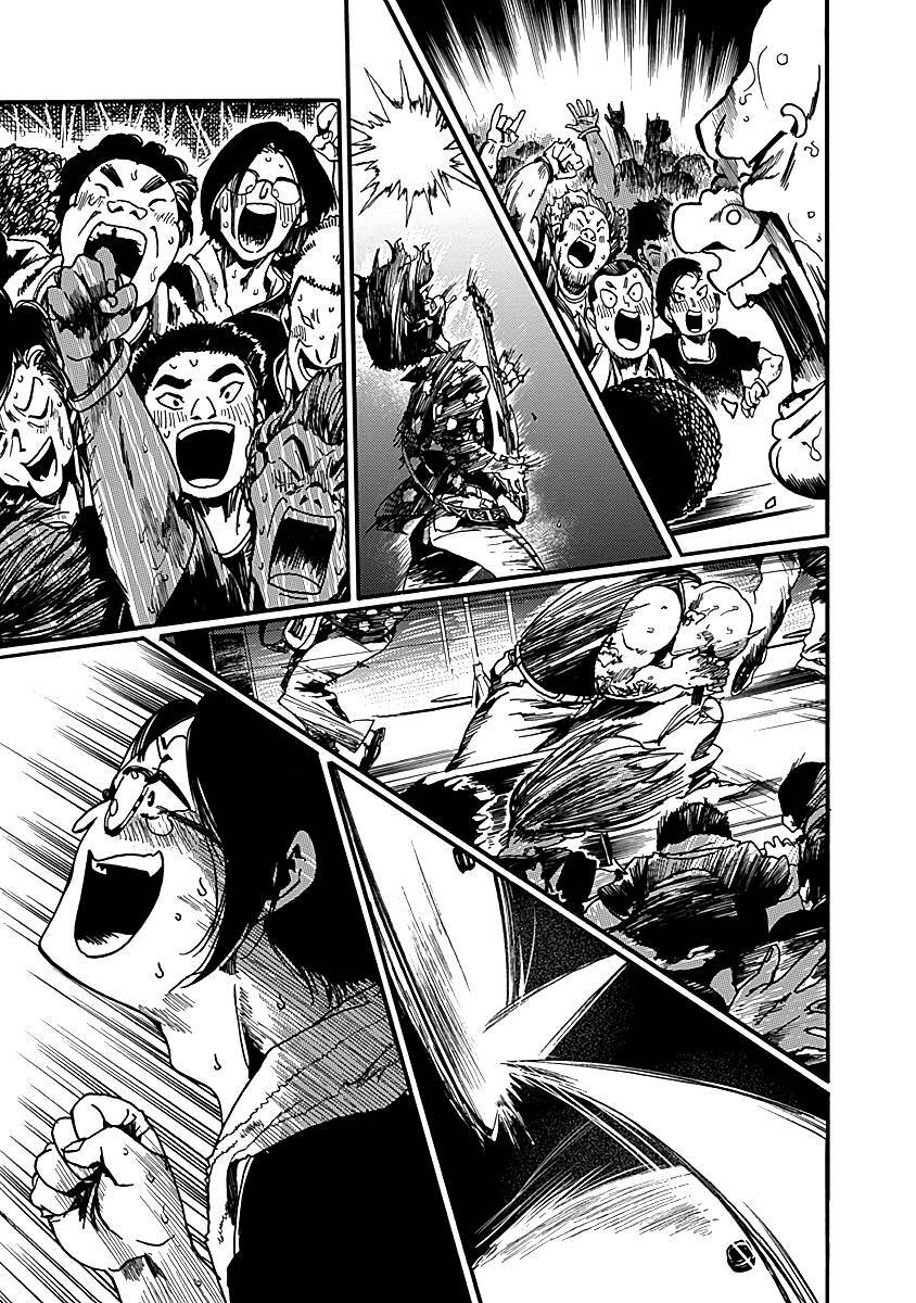 Koko wa Ima kara Rinri desu. - Chapter 30 - Page 28