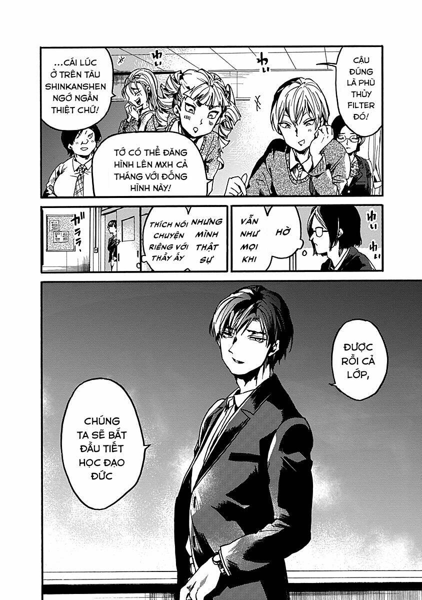 Koko wa Ima kara Rinri desu. - Chapter 30 - Page 33