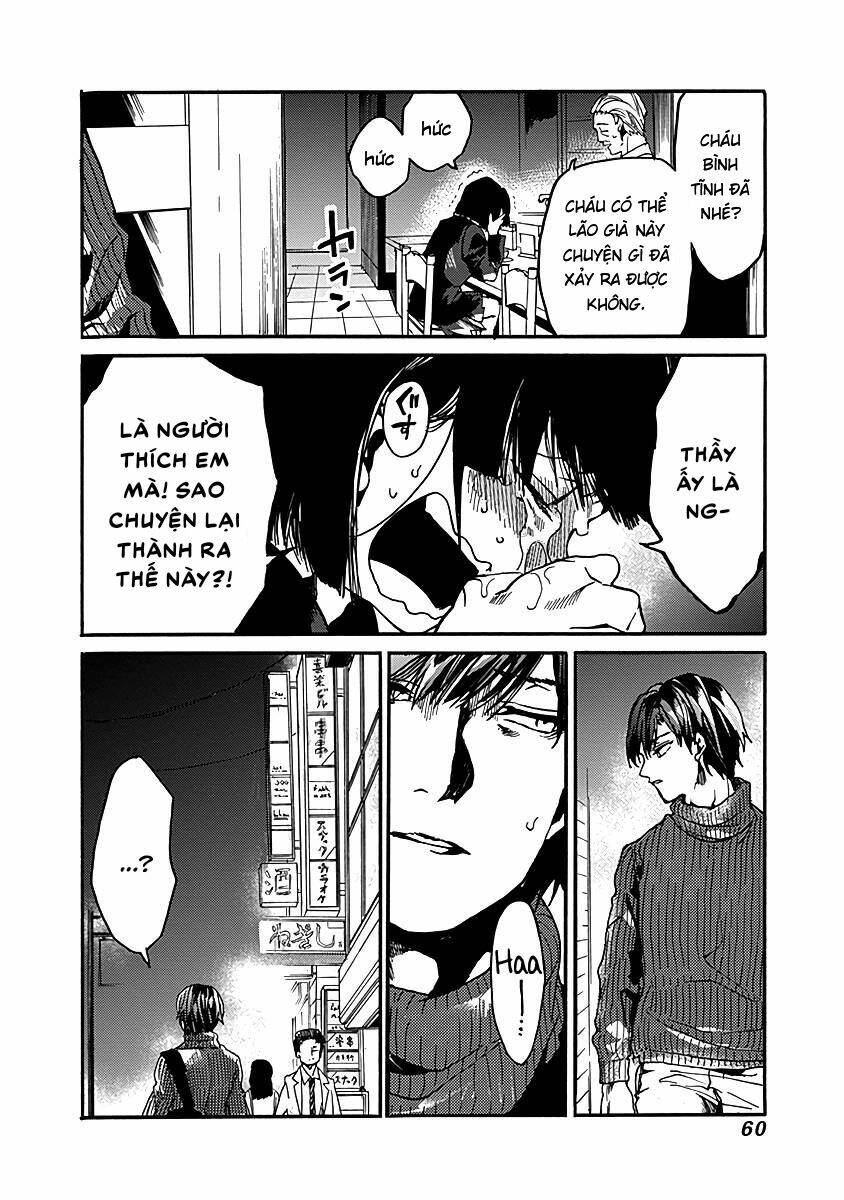 Koko wa Ima kara Rinri desu. - Chapter 31 - Page 26