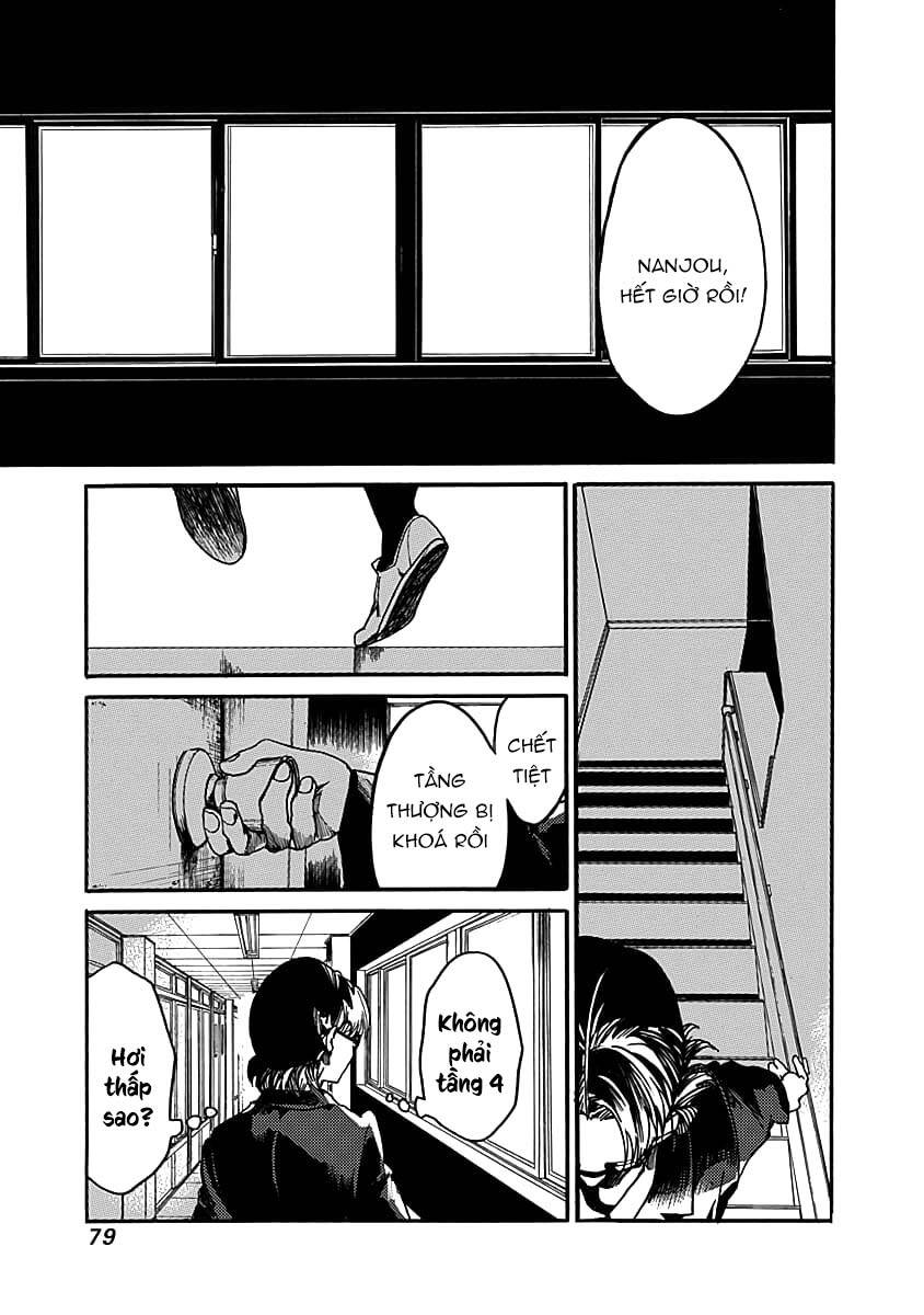 Koko wa Ima kara Rinri desu. - Chapter 32 - Page 13