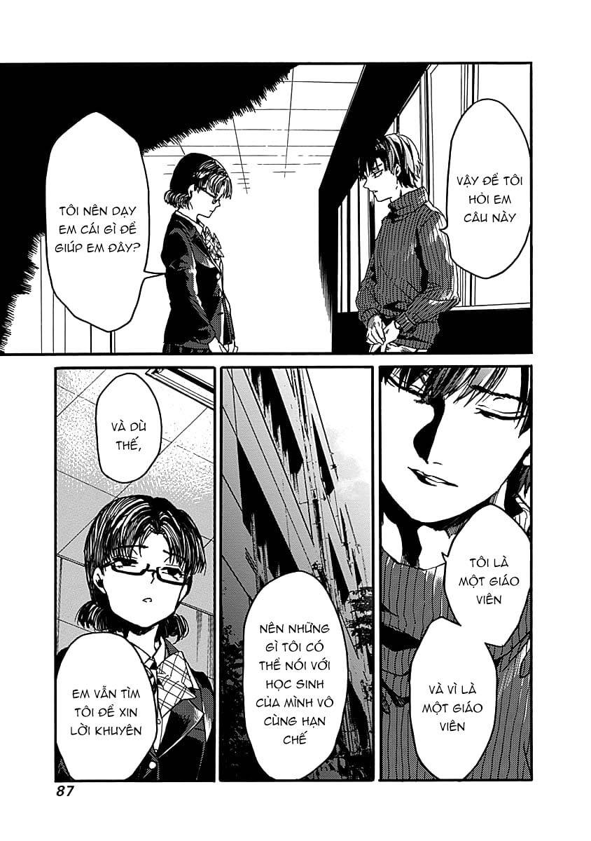 Koko wa Ima kara Rinri desu. - Chapter 32 - Page 21