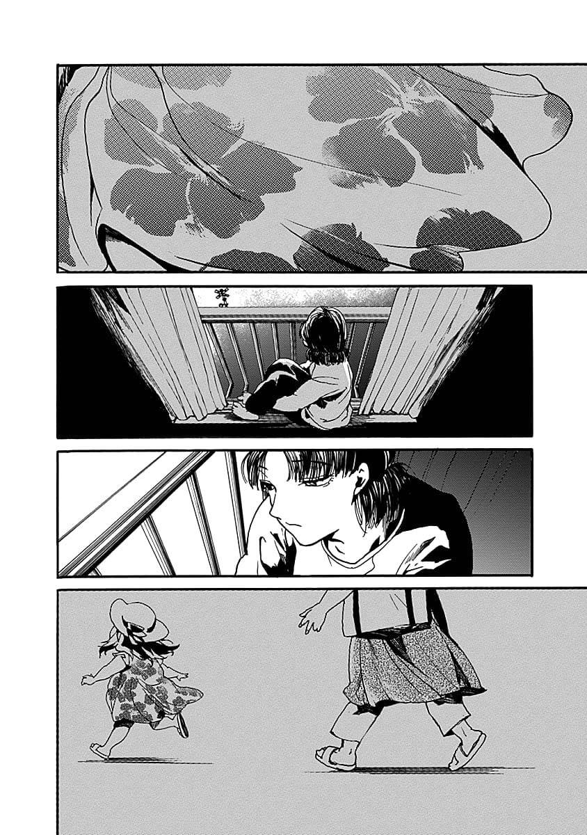 Koko wa Ima kara Rinri desu. - Chapter 32 - Page 30