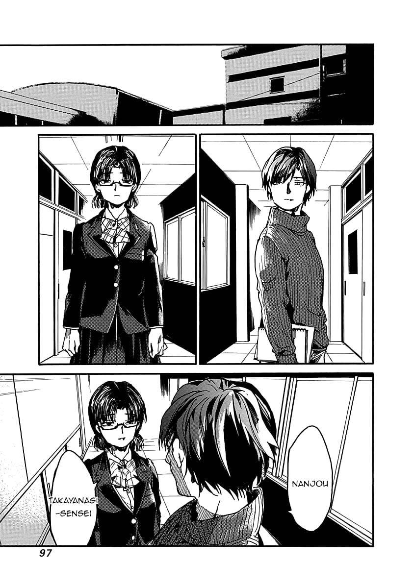 Koko wa Ima kara Rinri desu. - Chapter 32 - Page 31