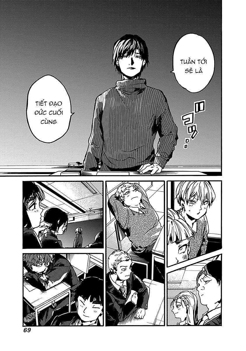 Koko wa Ima kara Rinri desu. - Chapter 32 - Page 3