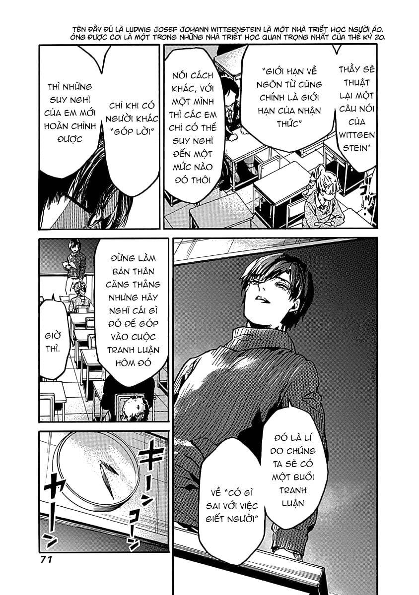 Koko wa Ima kara Rinri desu. - Chapter 32 - Page 5