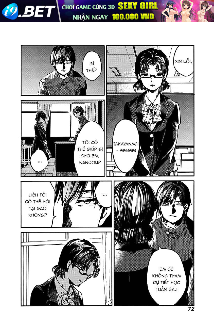 Koko wa Ima kara Rinri desu. - Chapter 32 - Page 6