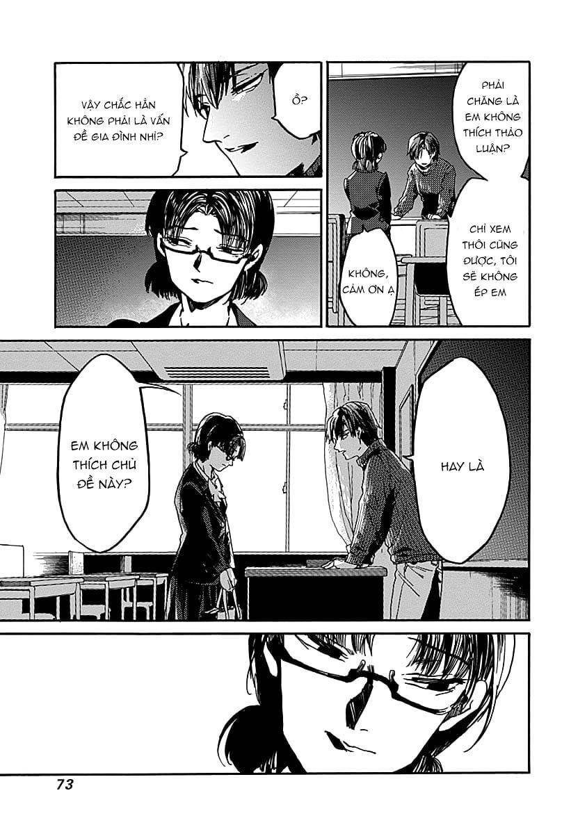 Koko wa Ima kara Rinri desu. - Chapter 32 - Page 7