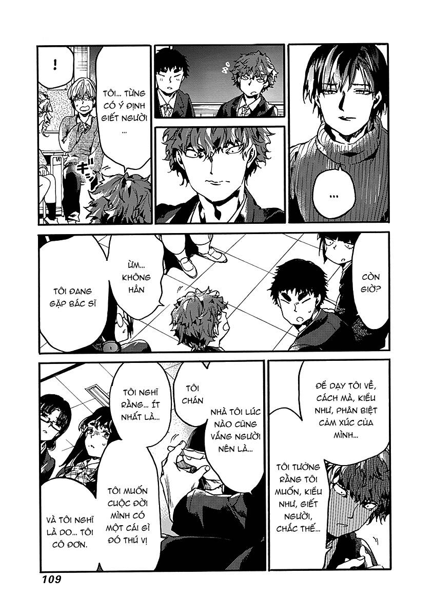 Koko wa Ima kara Rinri desu. - Chapter 33 - Page 9