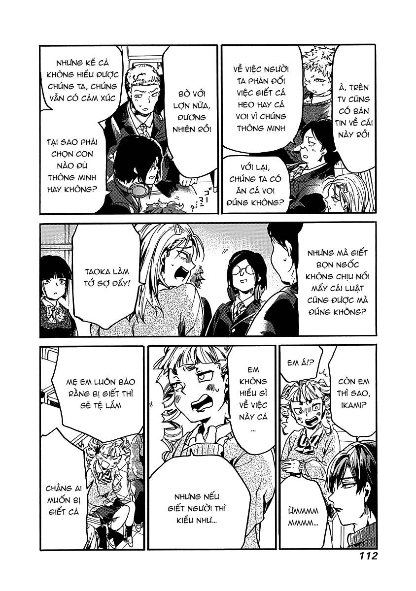 Koko wa Ima kara Rinri desu. - Chapter 33 - Page 12