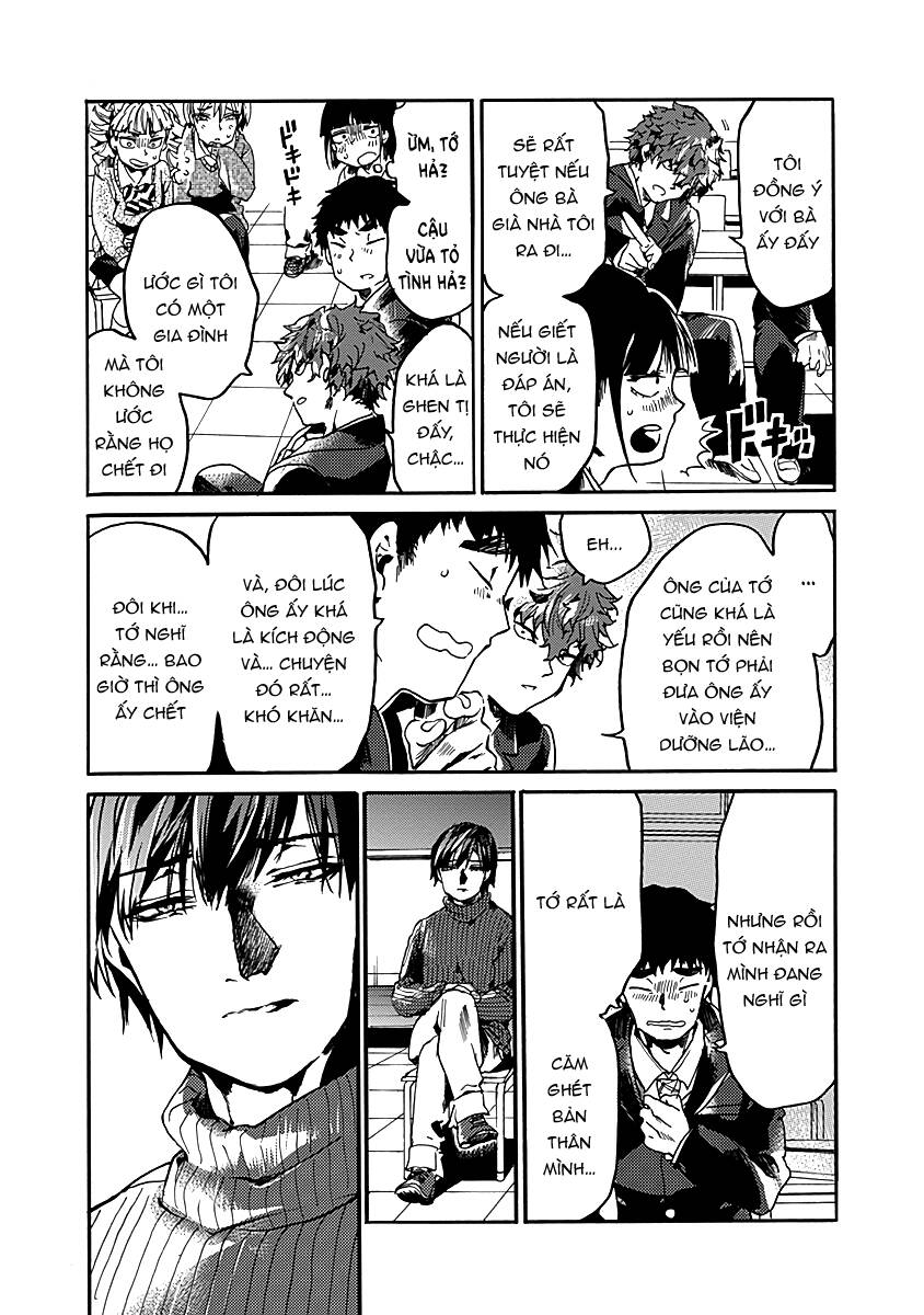 Koko wa Ima kara Rinri desu. - Chapter 33 - Page 13