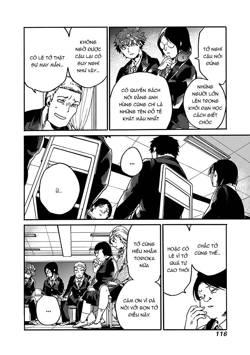 Koko wa Ima kara Rinri desu. - Chapter 33 - Page 16