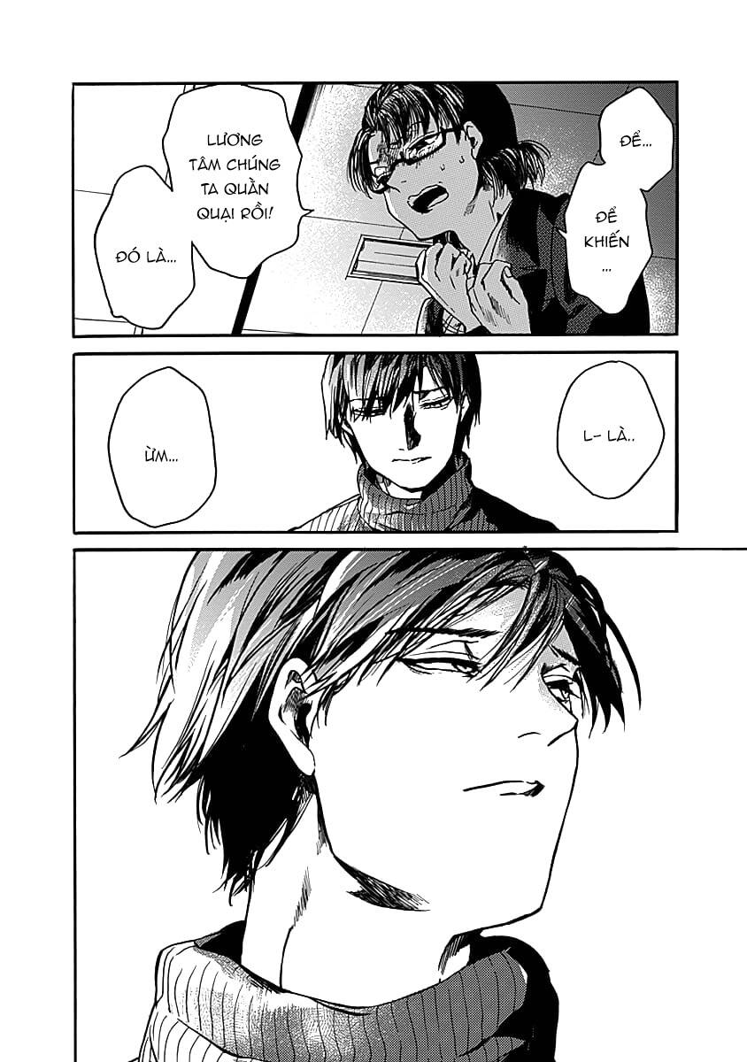 Koko wa Ima kara Rinri desu. - Chapter 33 - Page 24