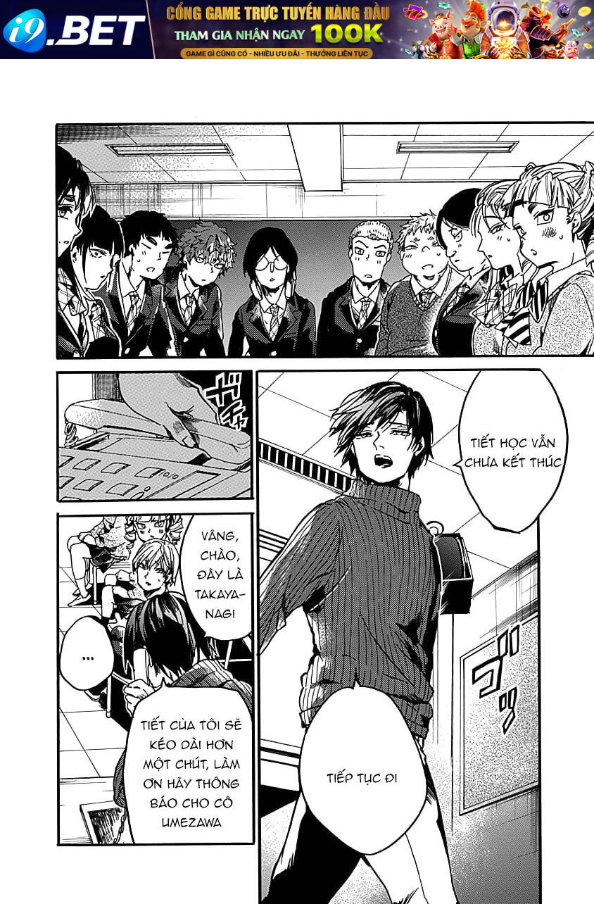 Koko wa Ima kara Rinri desu. - Chapter 33 - Page 26