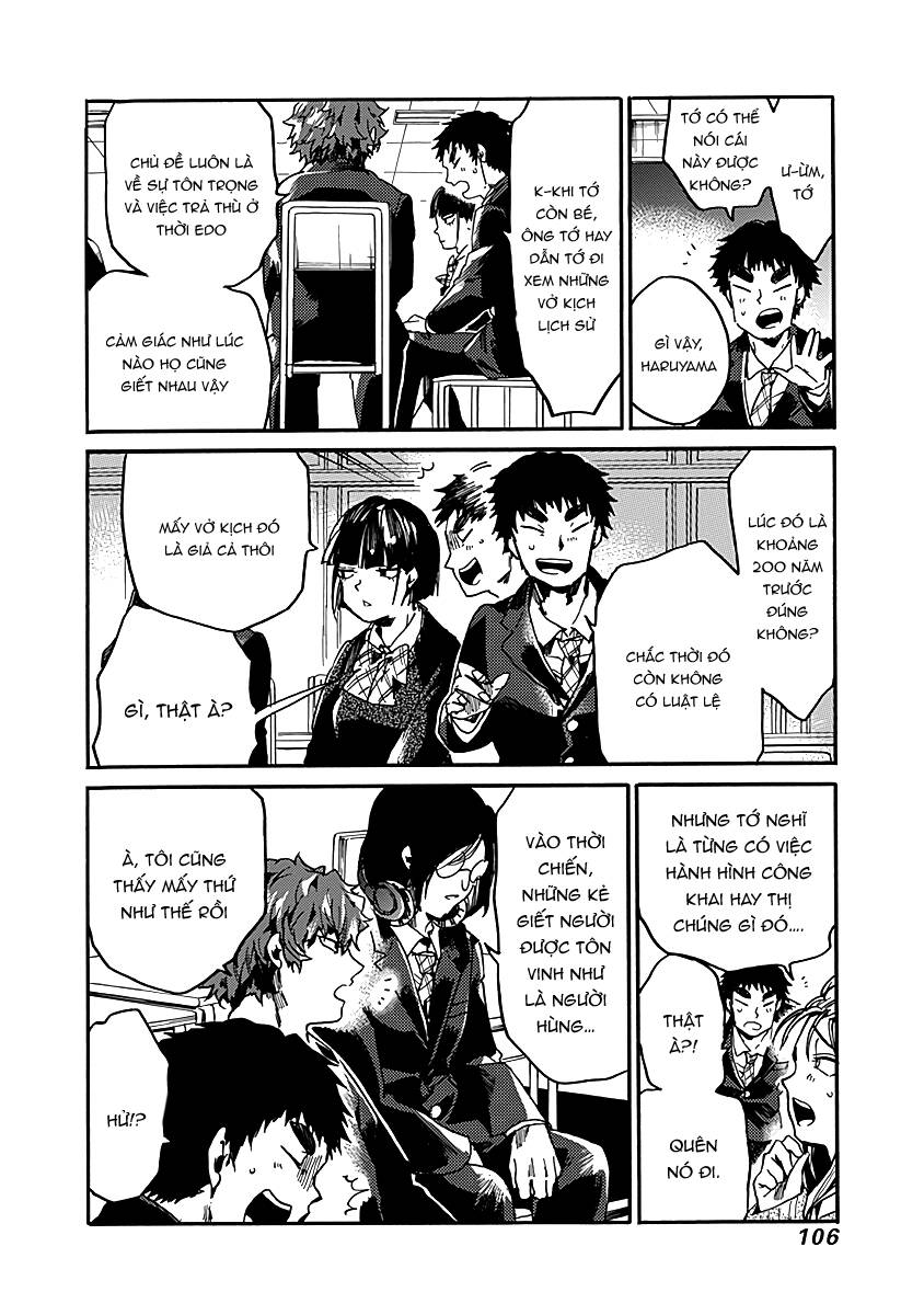 Koko wa Ima kara Rinri desu. - Chapter 33 - Page 6